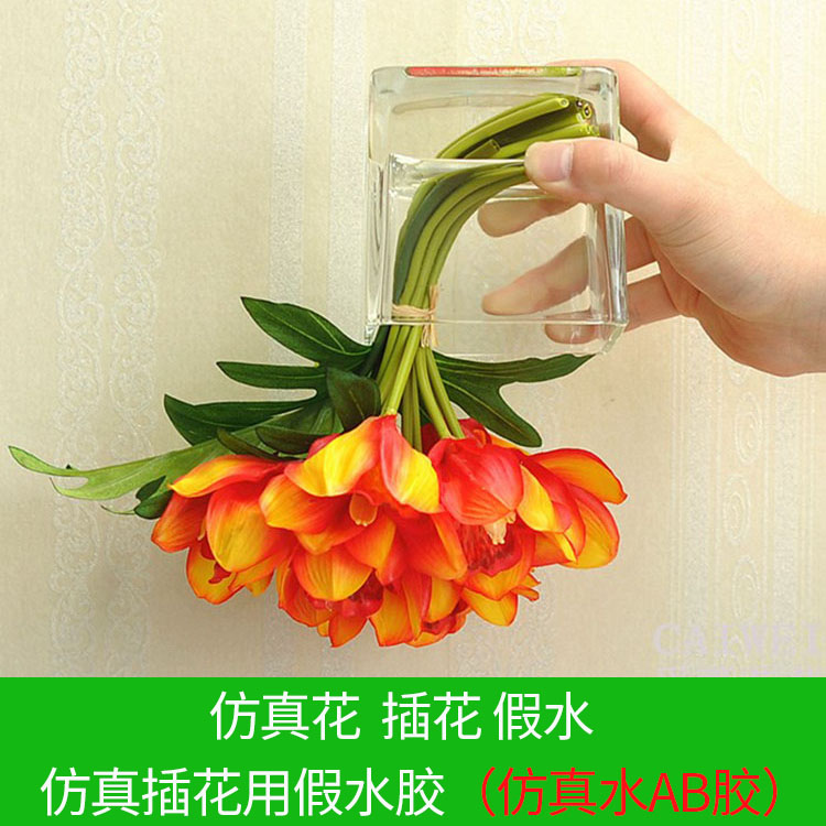 假水膠多少錢 假水膠的價格是多少