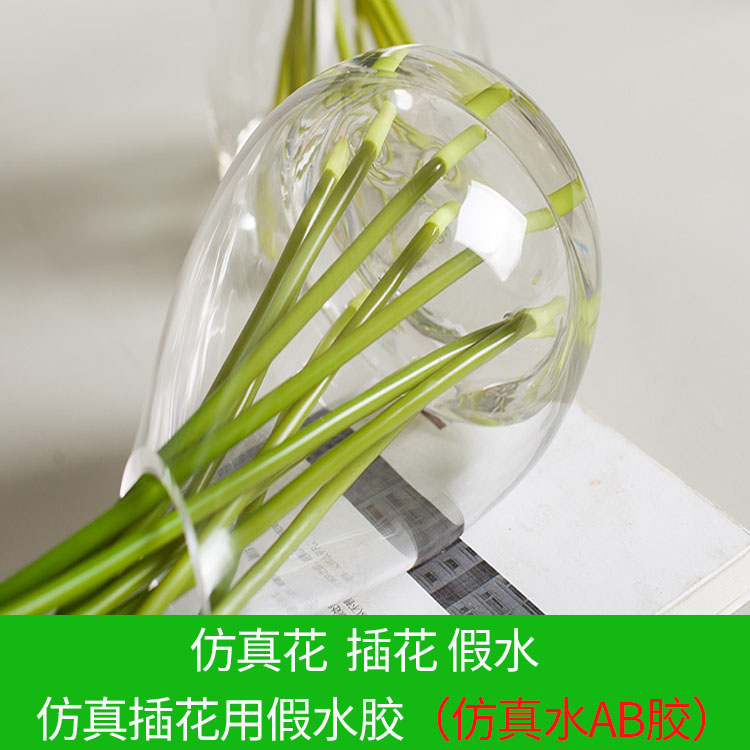 假水膠滴在干花上變色的原因以及該如何干燥花朵